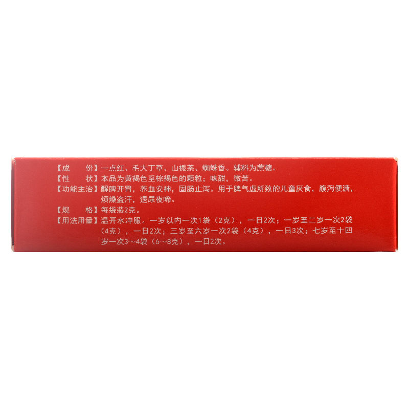 31908 (3).jpg